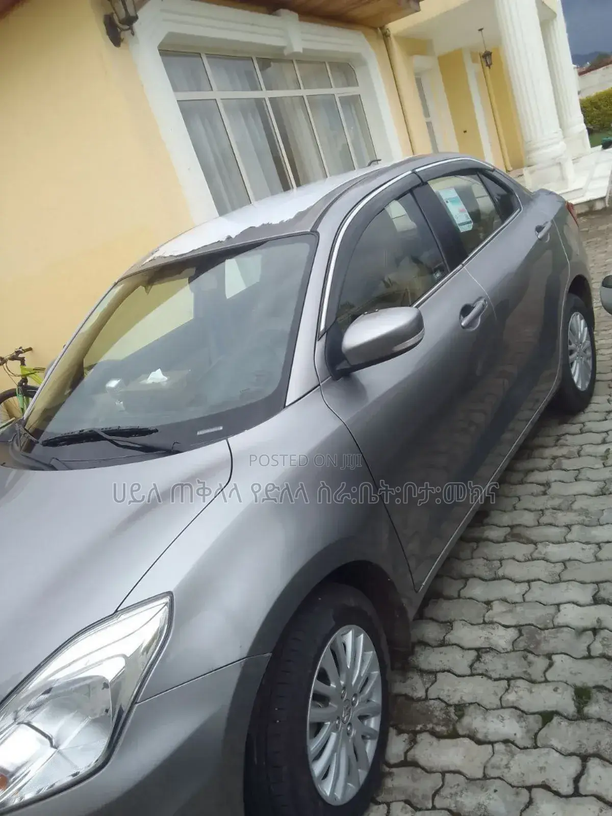 Suzuki Dzire 2022 Teal