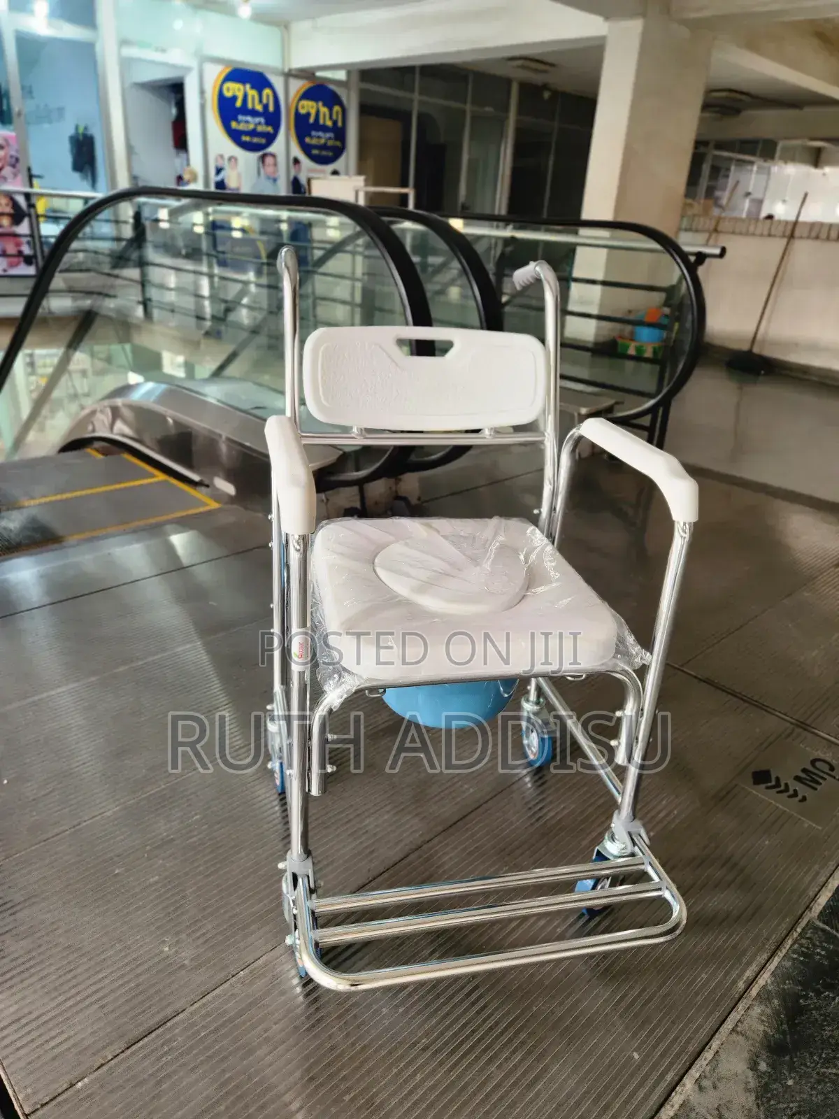 Commode With Popo Wheelchair庫唐commode Wheelchair資金commode Wheelchair