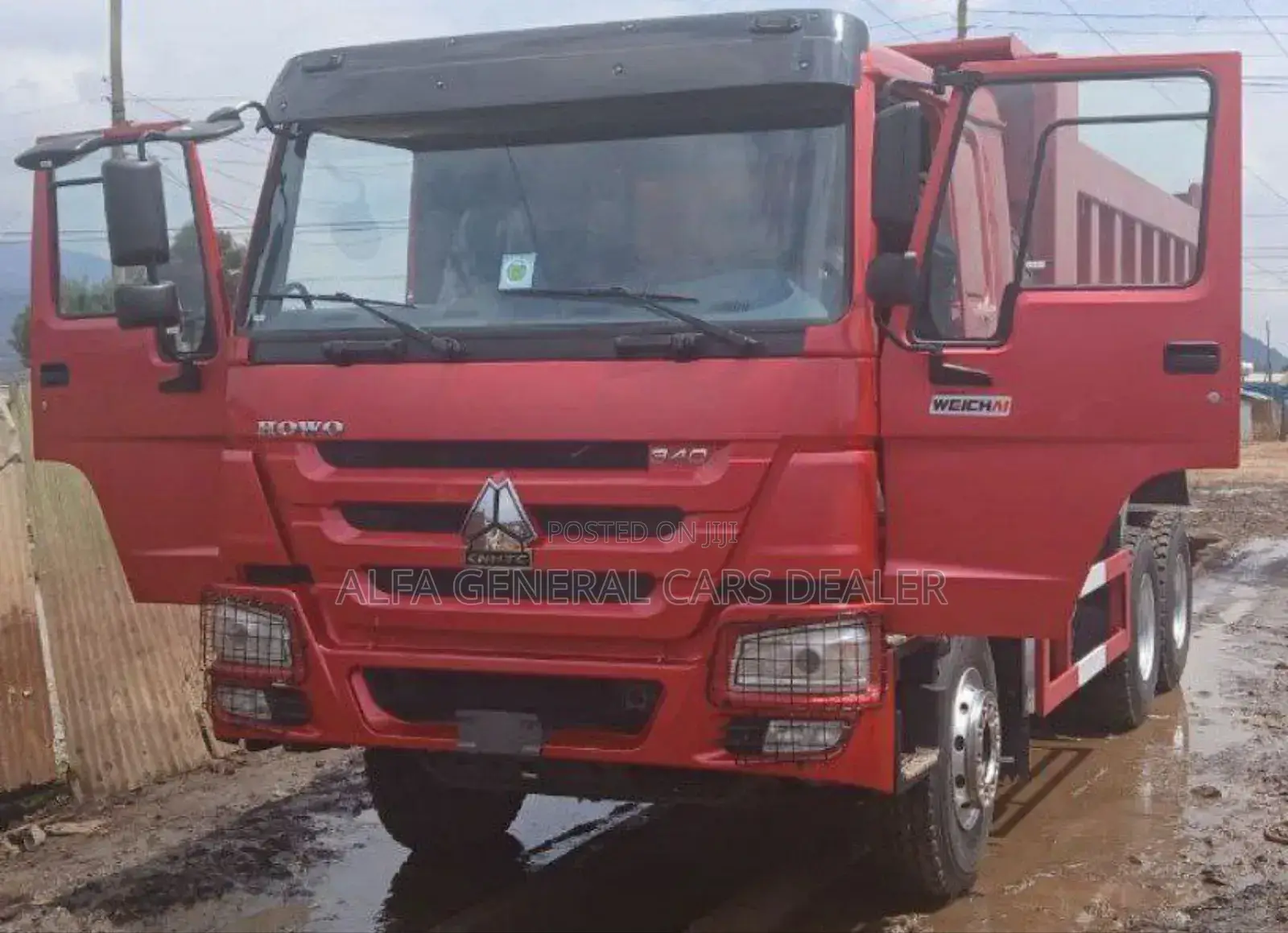 2025 ሲኖ ገልባጭ ባንክ 4.9 ሚሊየን አለበት