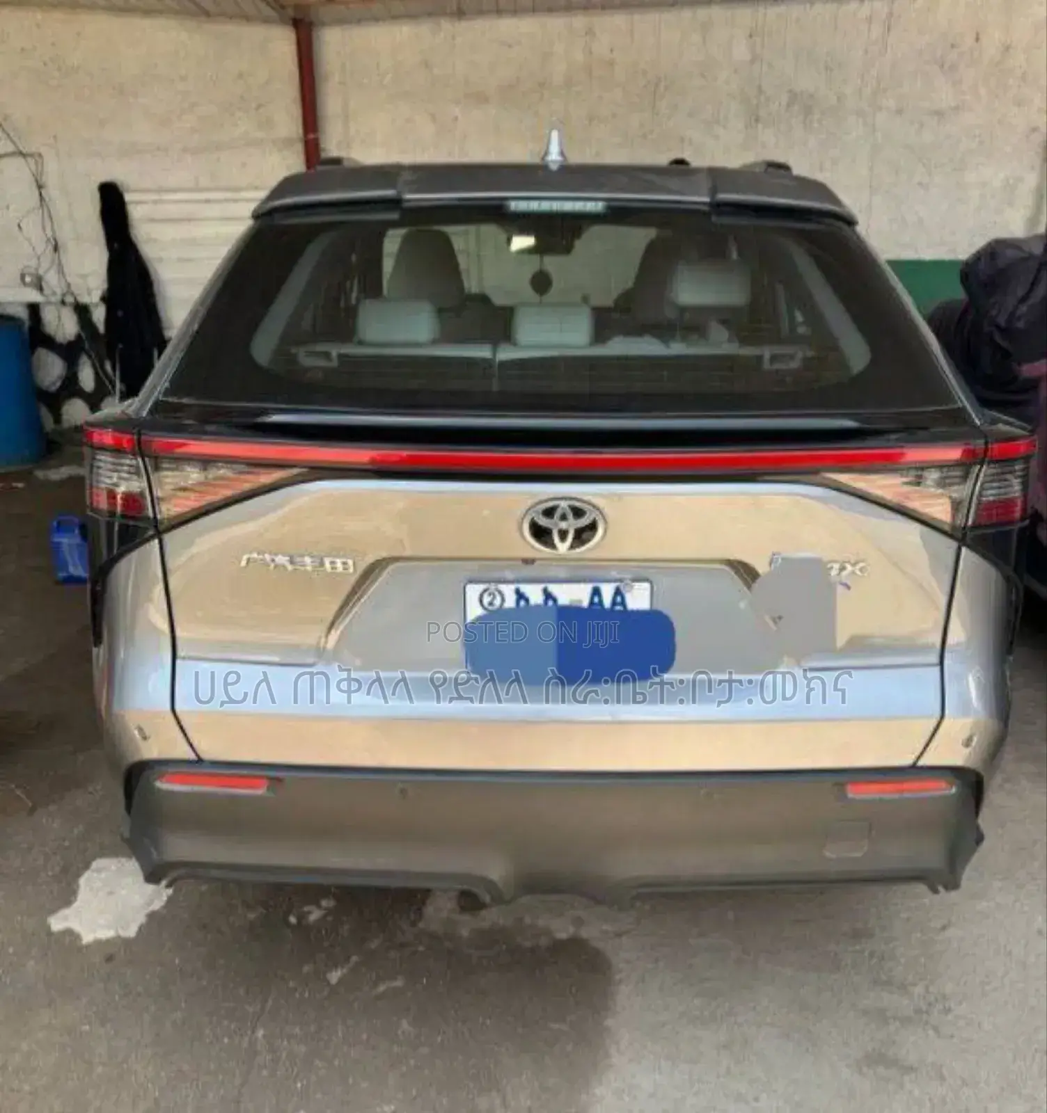 Toyota bZ4X 2023 Gray