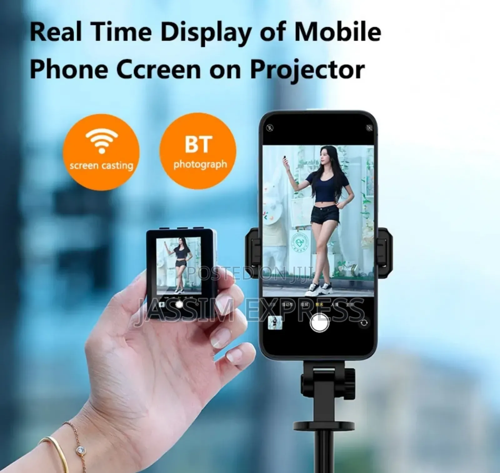 Selfi Stick Tripod የራሱ Screen የተገተመለት እንደፈለጉ እየተንቀሳቀሱ Photo የሚነሱበት1.7m