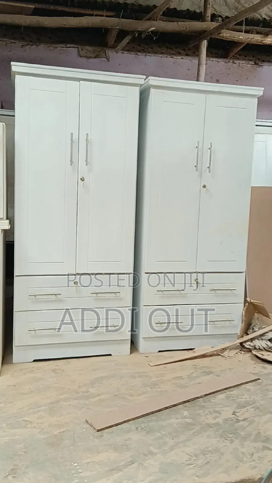 ሰማንያ ሳንቲም ቁምሳጥን