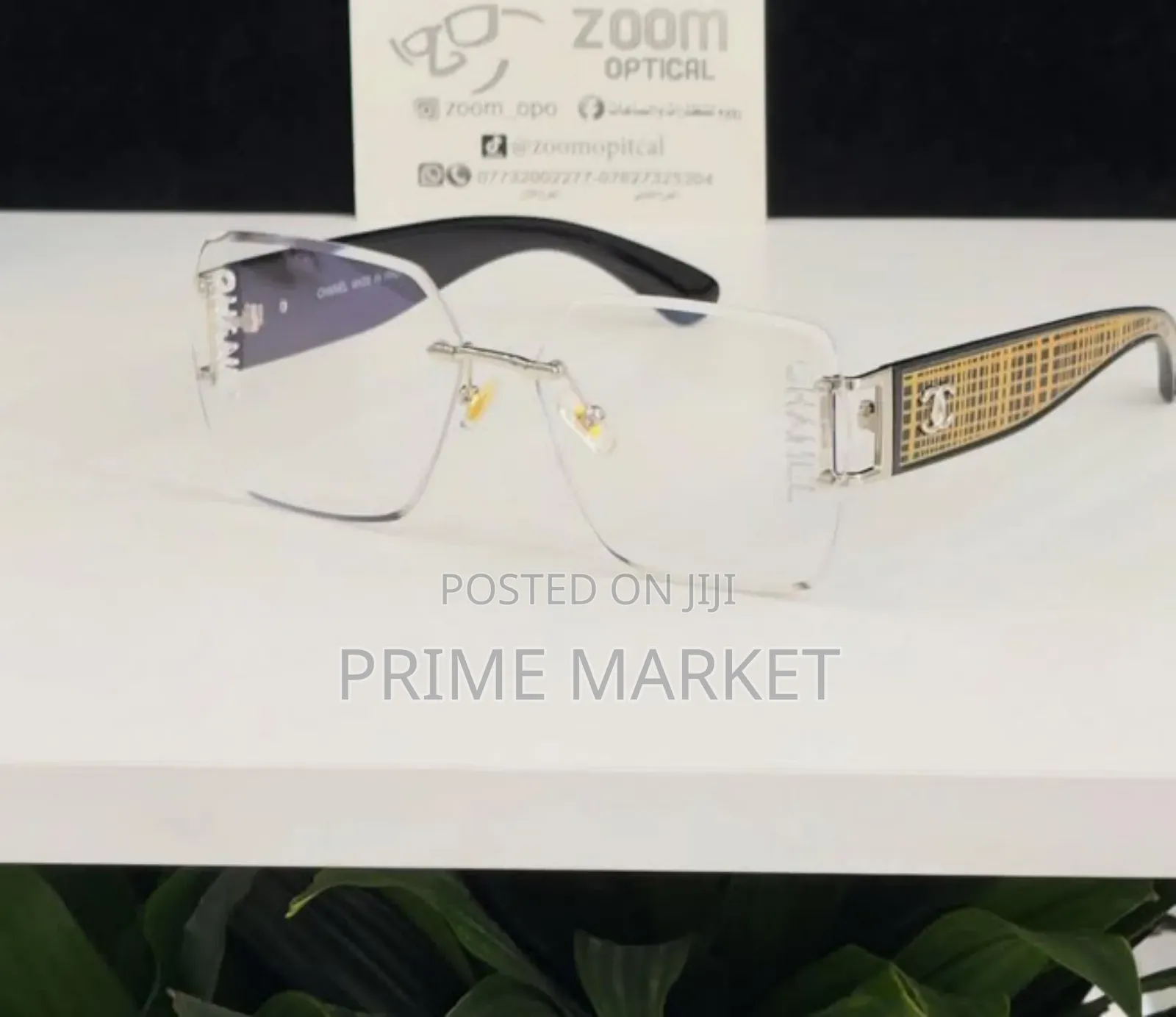 Chanel Sunglasses for Women's