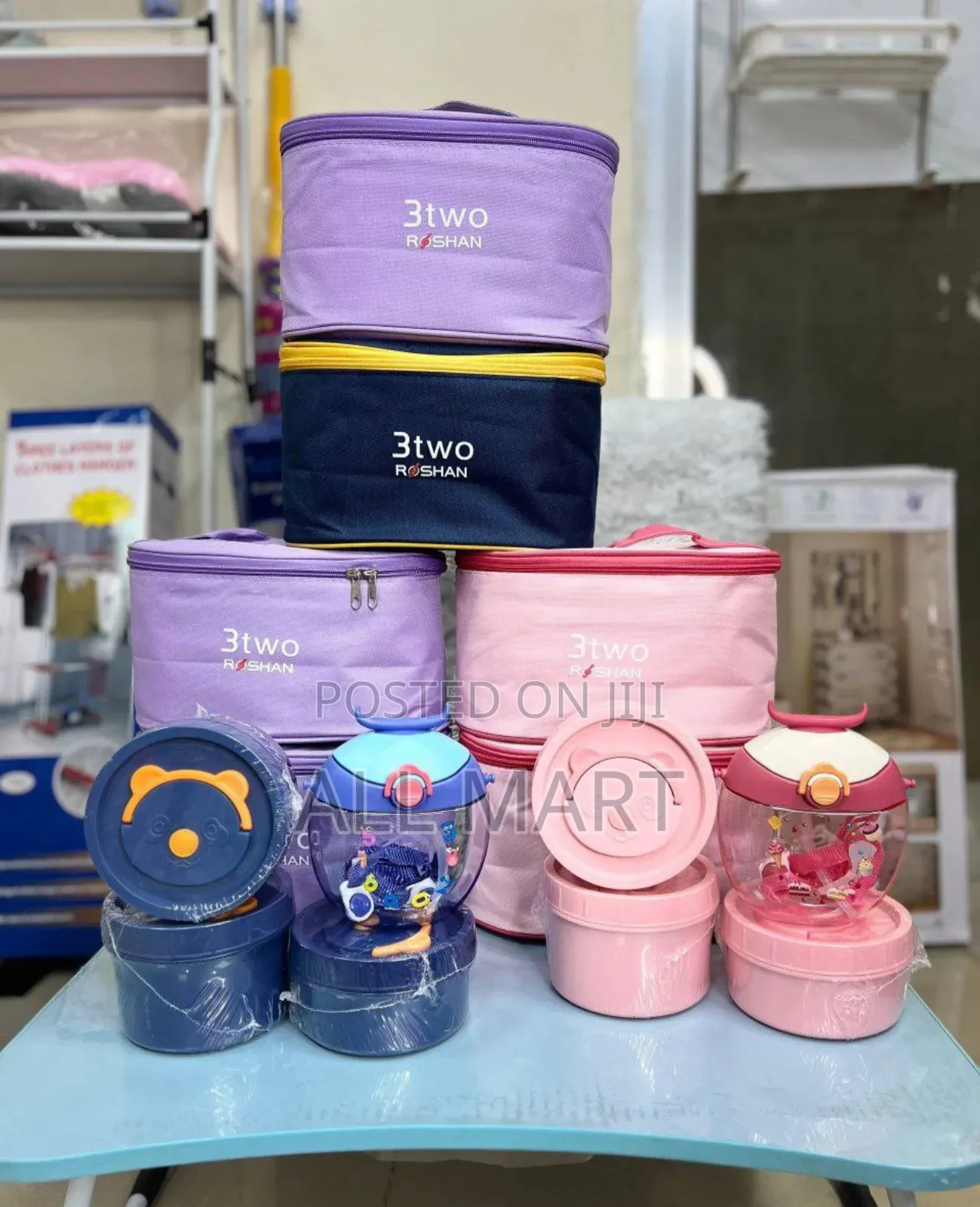 ኳሊቲ የሆነ 4 በ1 ምሳ እቃ ና ሀይላንድ