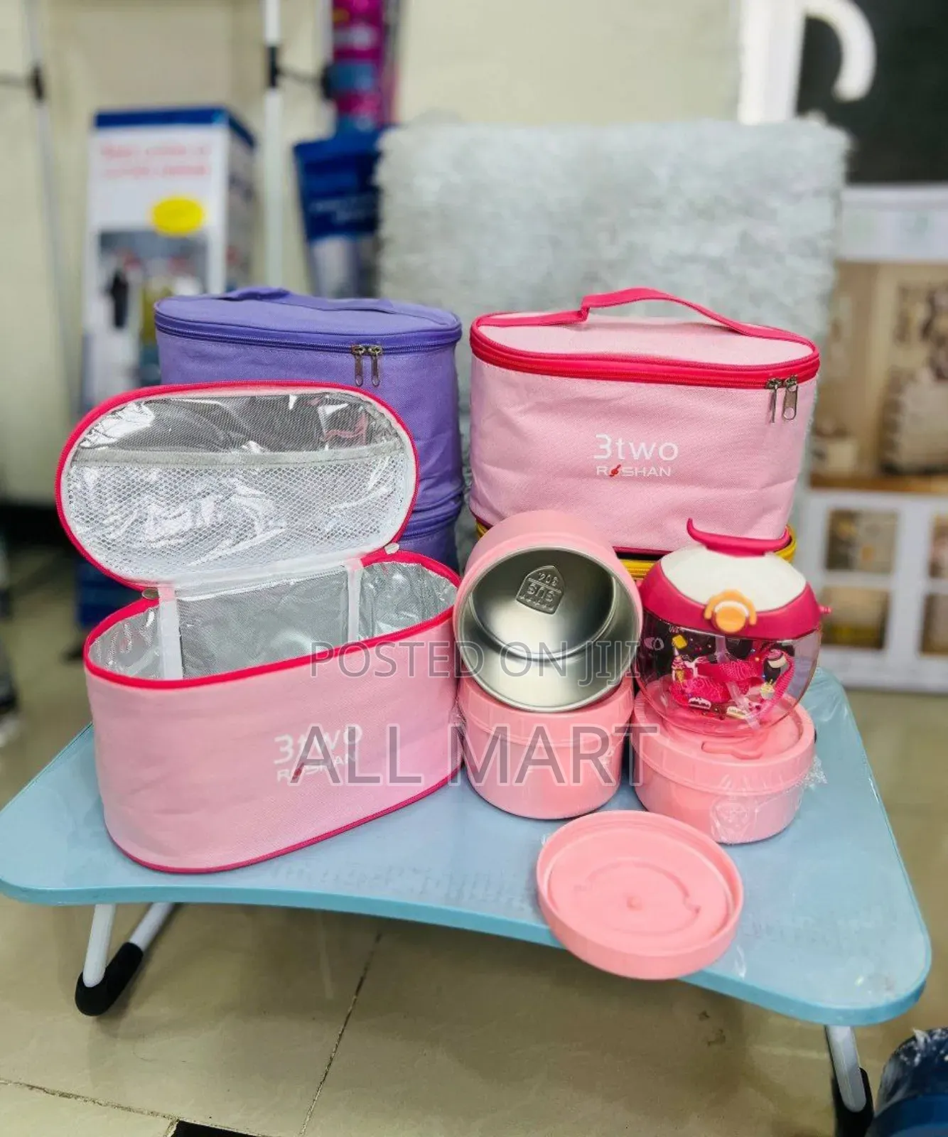 ኳሊቲ የሆነ 4 በ1 ምሳ እቃ ና ሀይላንድ