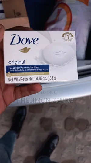 Photo - Dove Soap Moisturizer