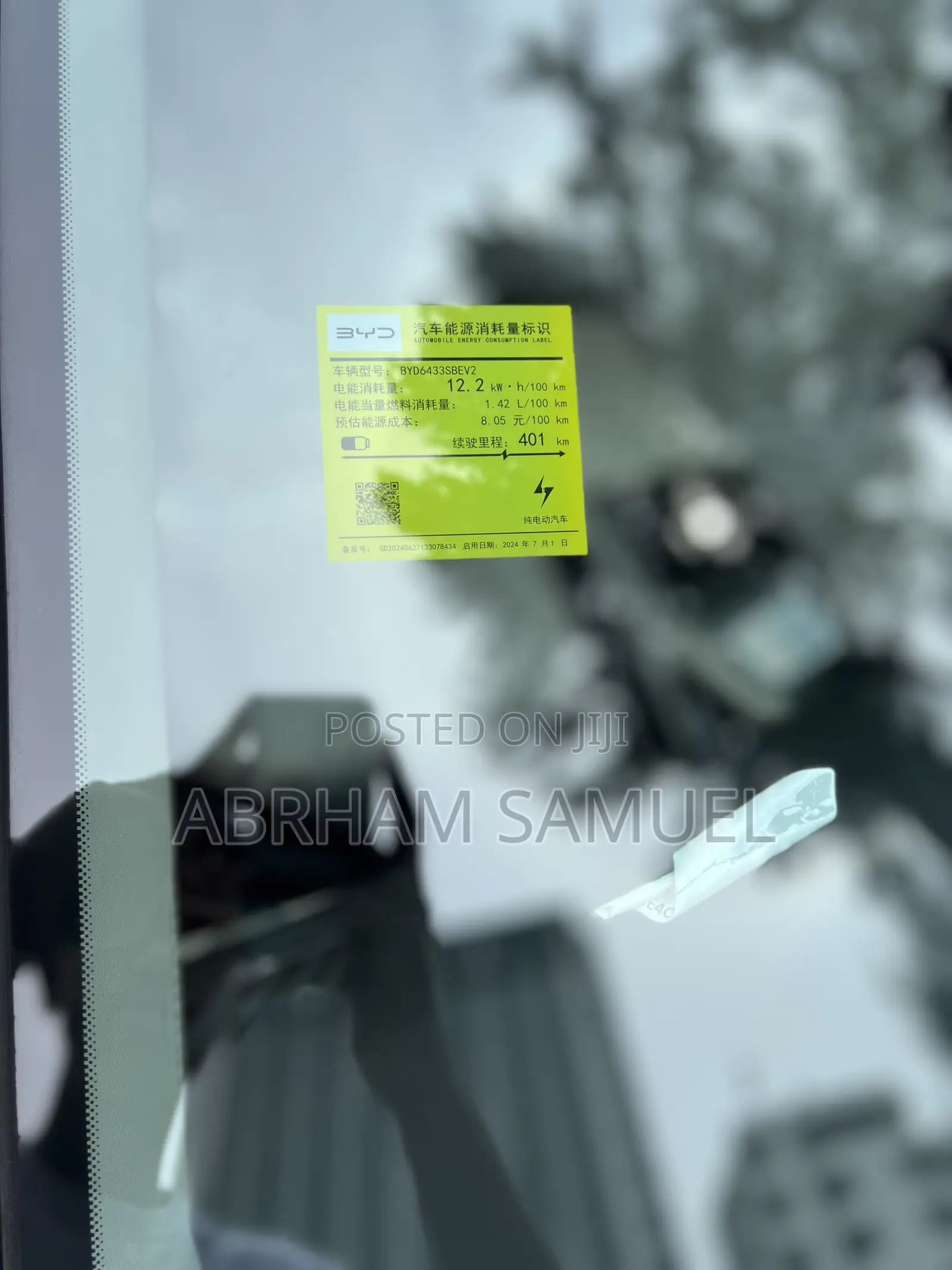 New BYD Yuan Up 2025 Silver