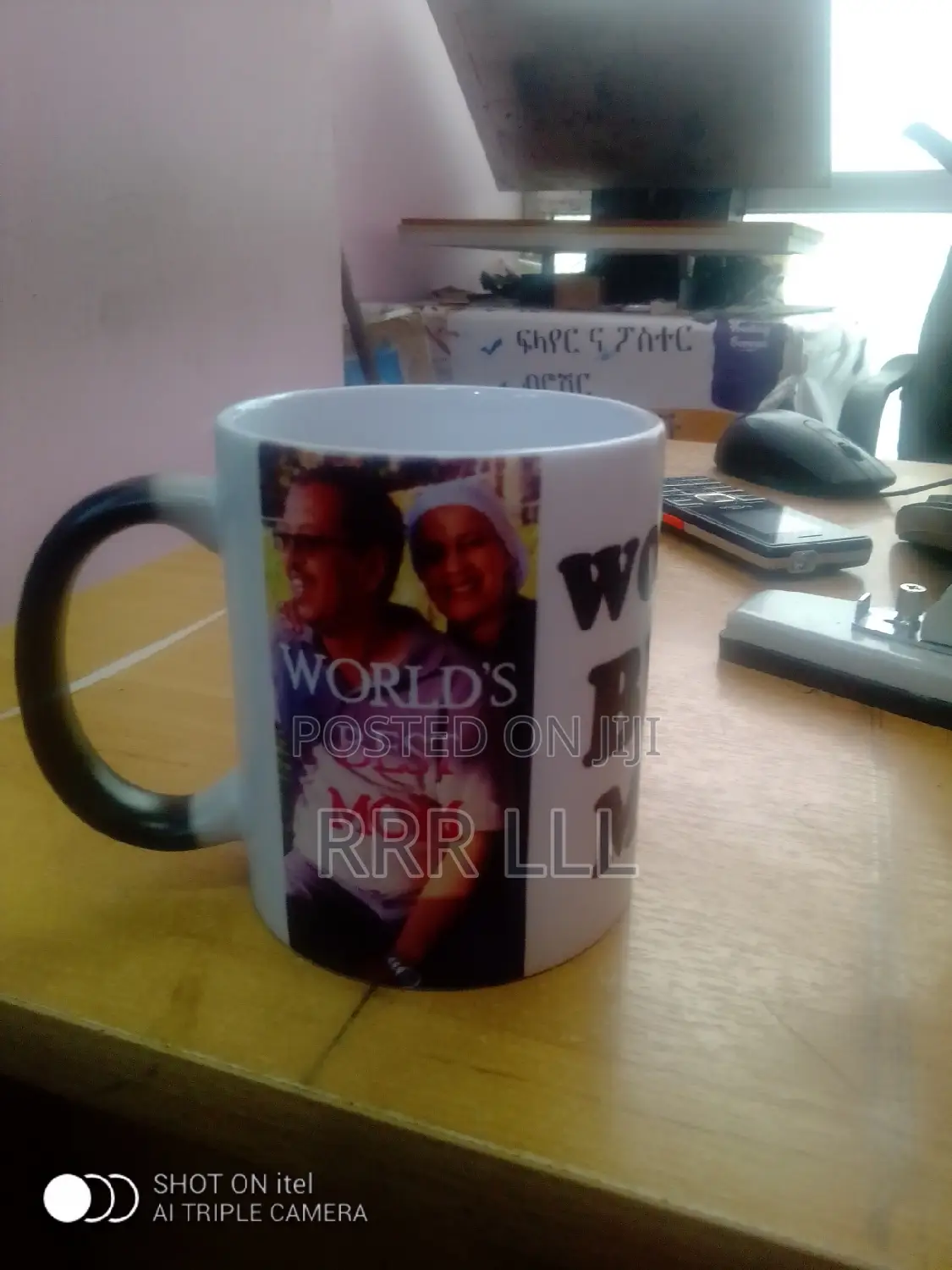 Magic Mug Ceramic Coffee and Tea Mug Gift