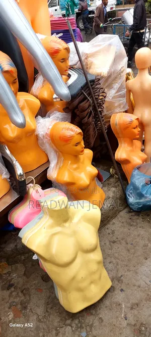 Photo - Mannequin Jiji Et