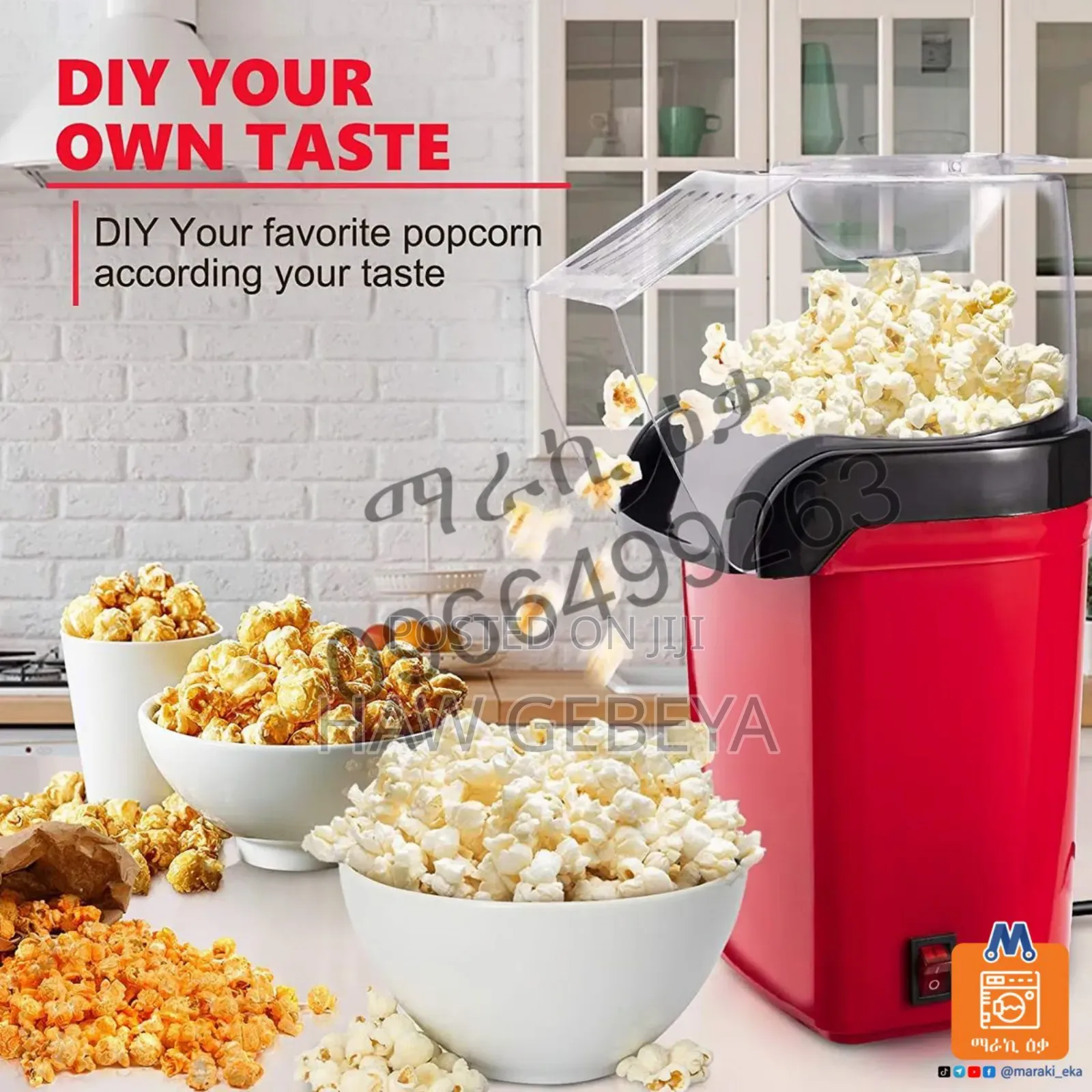 Oil Free Popcorn Maker
