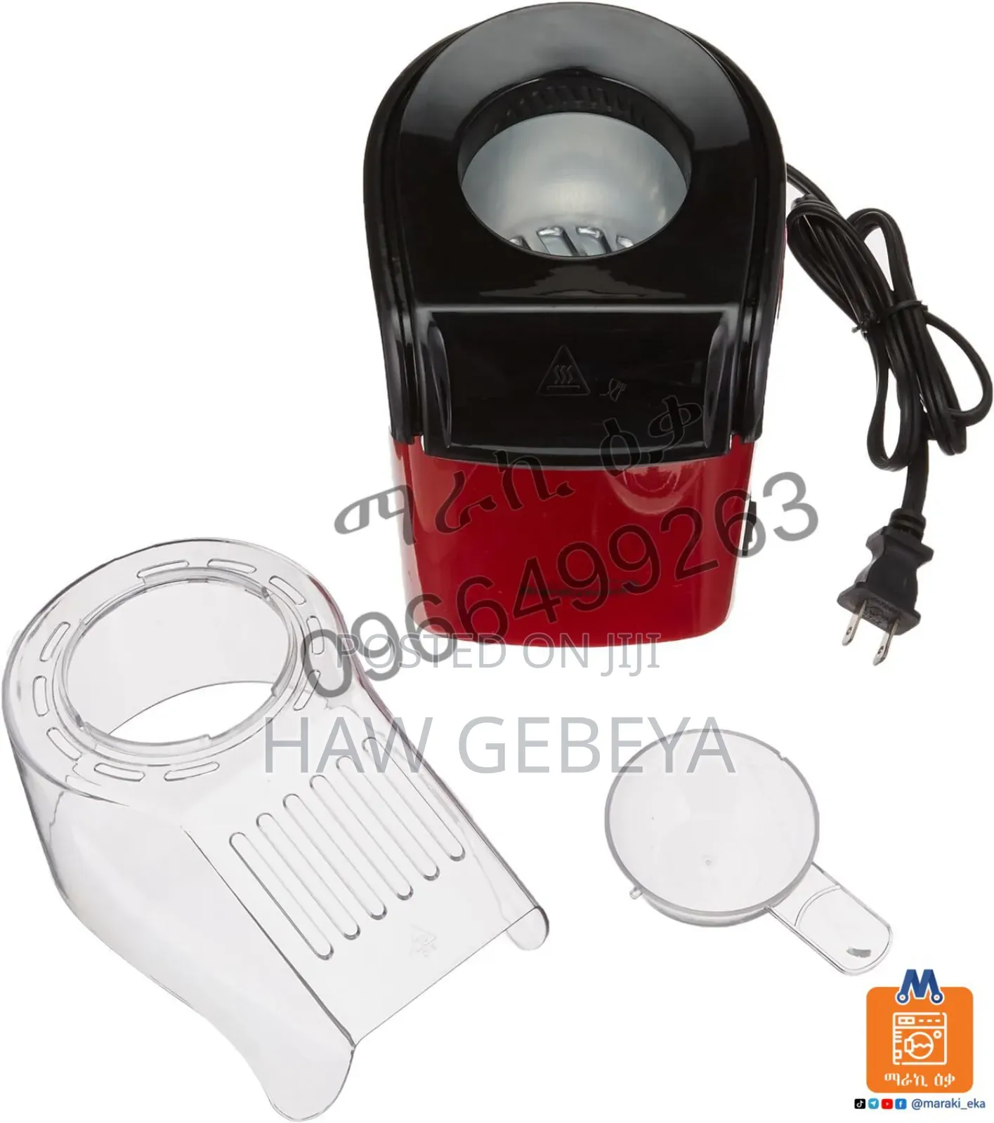 Oil Free Popcorn Maker