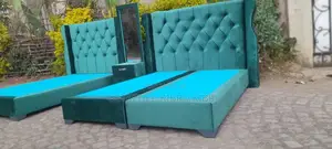 ከ ሆም ፈርኒዘር አልጋዎች
