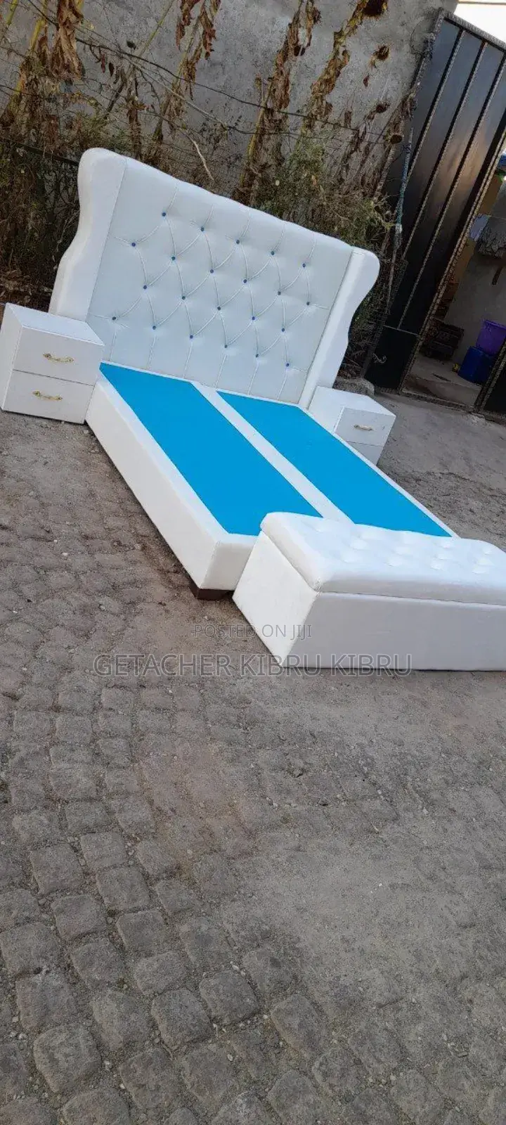 ከ ሆም ፈርኒዘር አልጋዎች