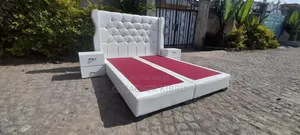 ከ ሆም ፈርኒዘር አልጋዎች