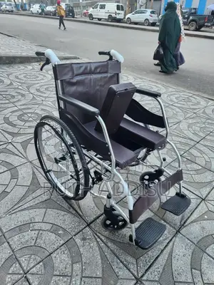 Wheelchair今天wheelchair鵝黃wheelchair食用wheelchair憨直wheelchair痱複wheelchair