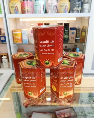 Photo - Weight Gainer Honey