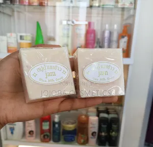 Photo - Rice Facial Soap