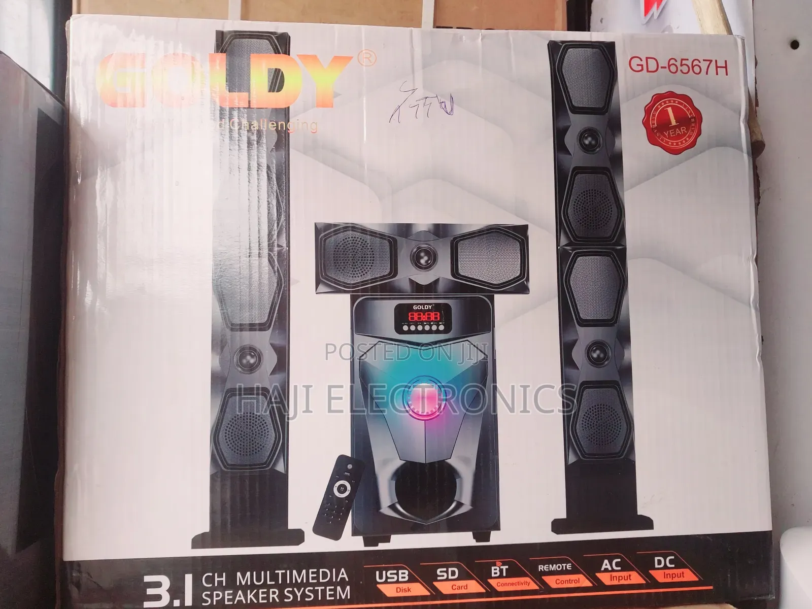 Goldy Bale 3.1 Home Tyatr