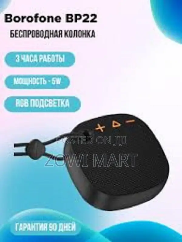 Borofone Bp22 Wireless Speaker