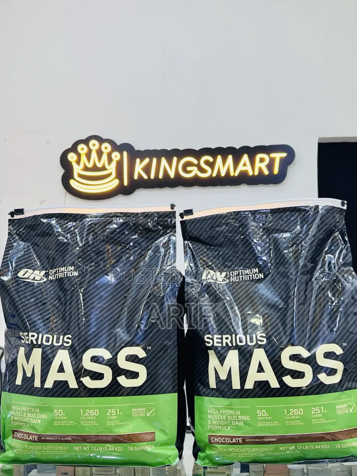 Serious Mass 5.44kg