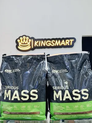 Photo - Serious Mass 5.44kg