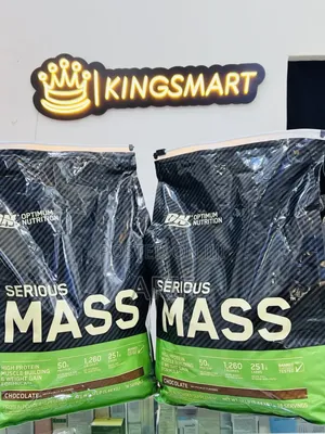 Photo - On Serious Mass 5.44kg ( Made in Usa)