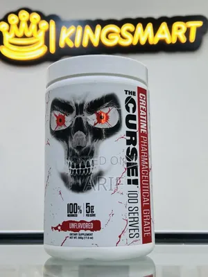 Photo - The Curse Pharmaceutical Grade Creatine Monohydrate 500gm ( Madein