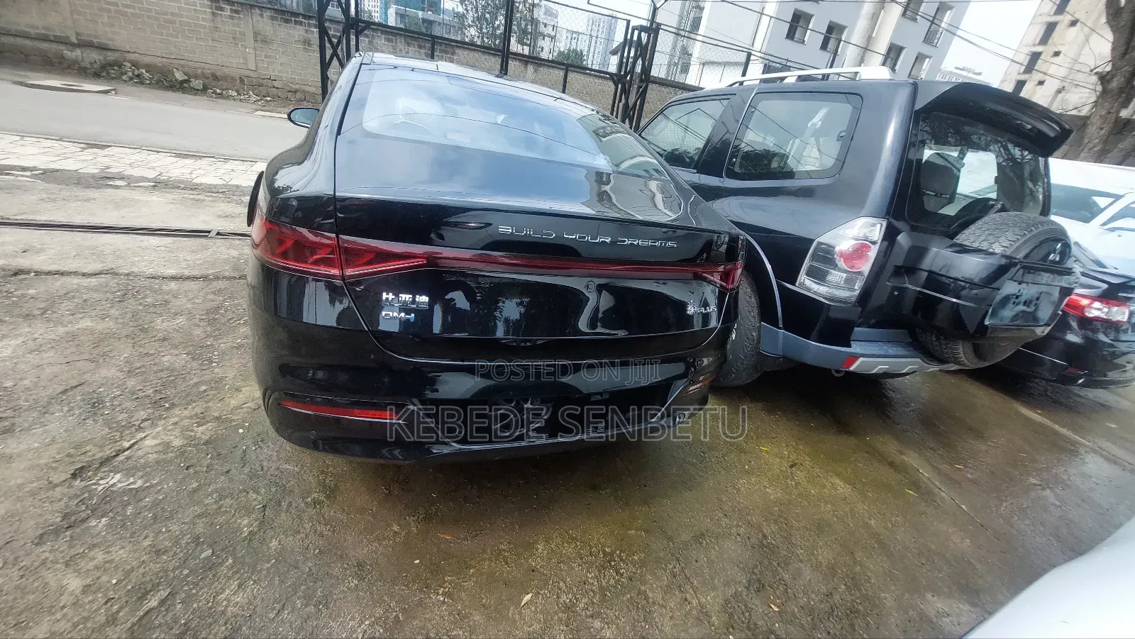 BYD Yuan Up 32 kWh FWD 2024 Blue