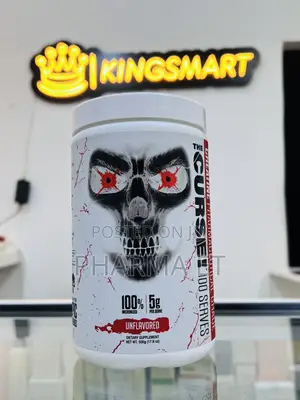 Photo - The Curse Creatine Pharmaceutical Grade