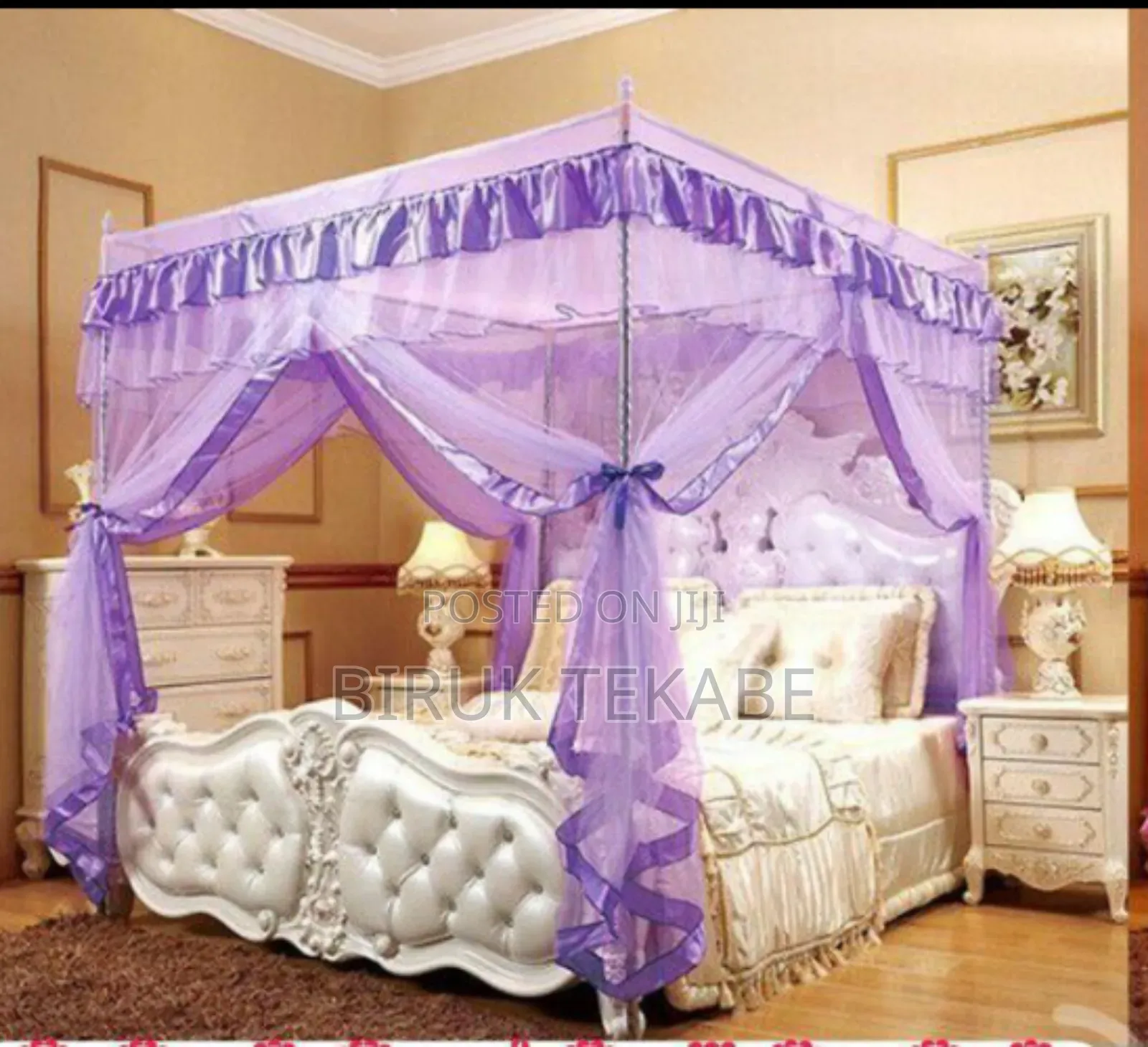 ለአራሶች ተመራጭ አጎበር Agober