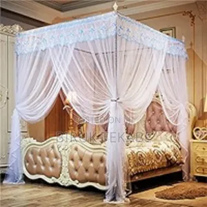 ለአራሶች ተመራጭ አጎበር Agober