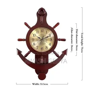 Photo - Anchor Watch