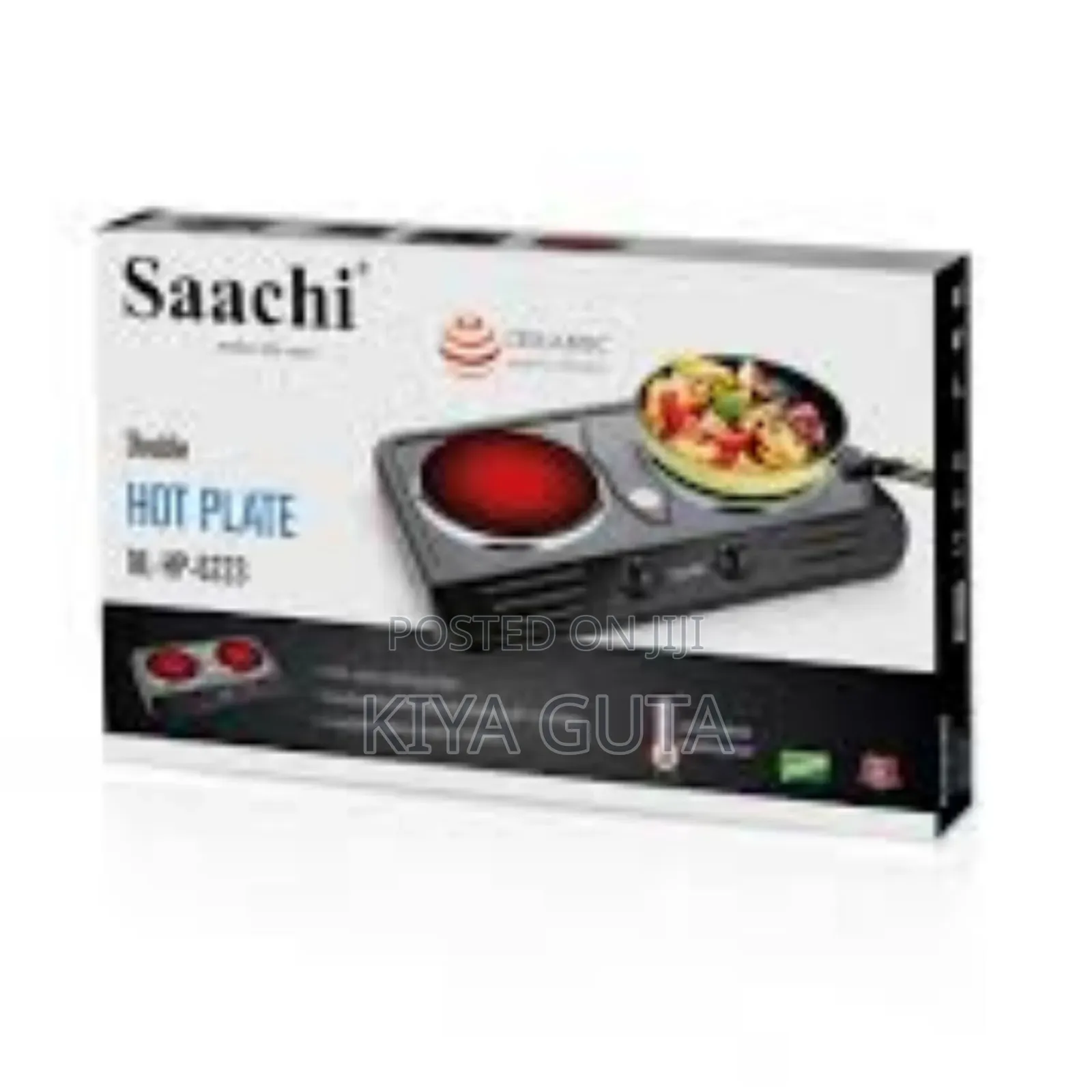 Sachin Double Plate Uae Made *Orginal Quality