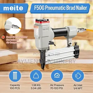 Meite F50 Nail Gun Shooter (ሹተር)