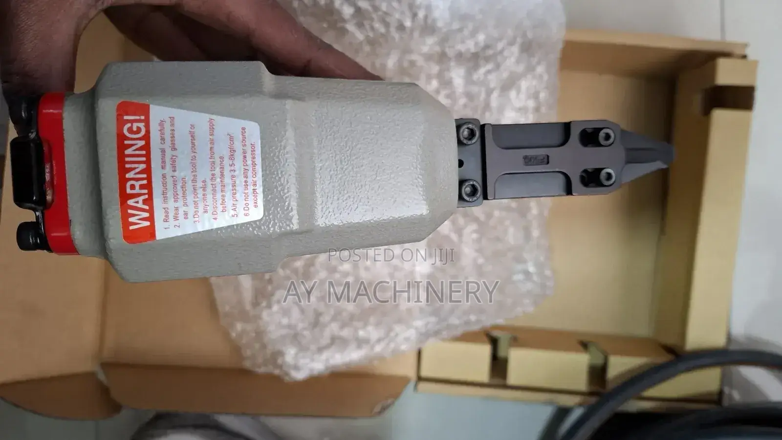 Meite F50 Nail Gun Shooter (ሹተር)