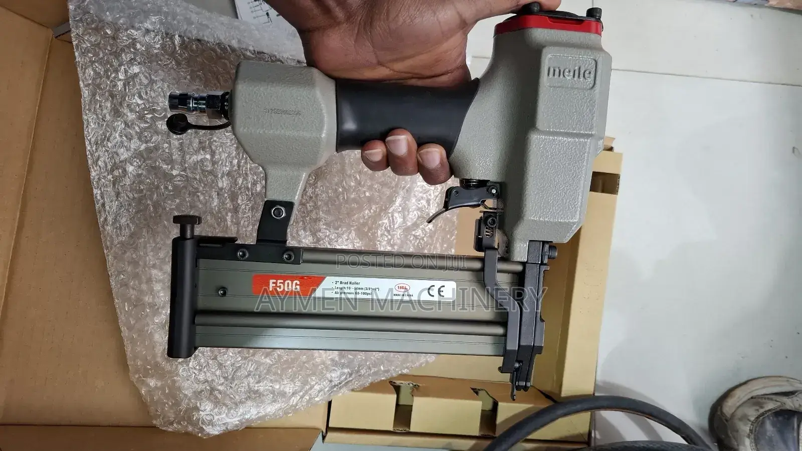 Meite F50 Nail Gun Shooter (ሹተር)