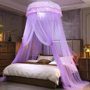 ዘመናዊ አጎበር Mosquito Net