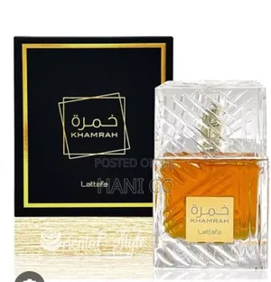 Photo - Khamrah Perfume by Lattafa Sample