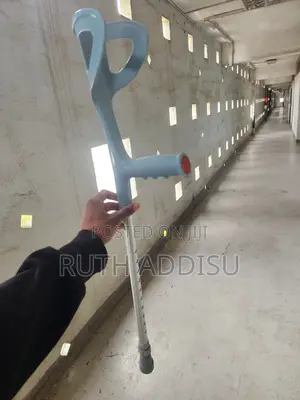 Photo - Elbow Crutches今日elbow Crutches鵝肝elbow Crutches座條elbow Crutches喬裝crutch