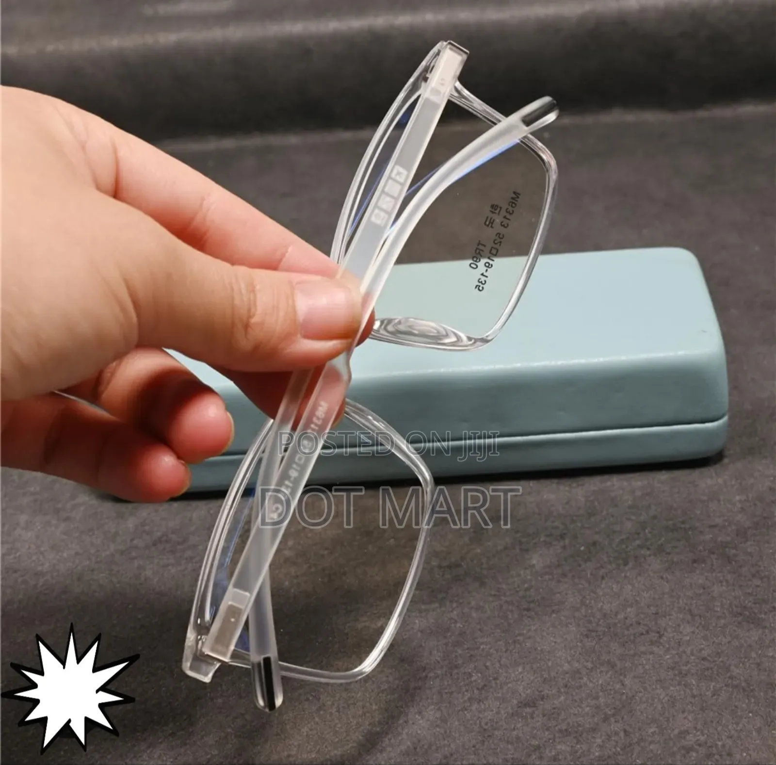 Anti-Blue Lightglass ( መነፀር )