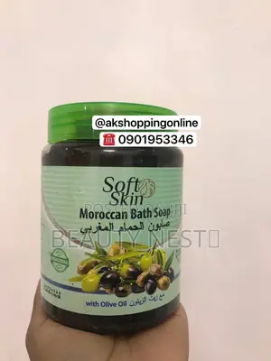 Moroccan Bath Soap With Glove