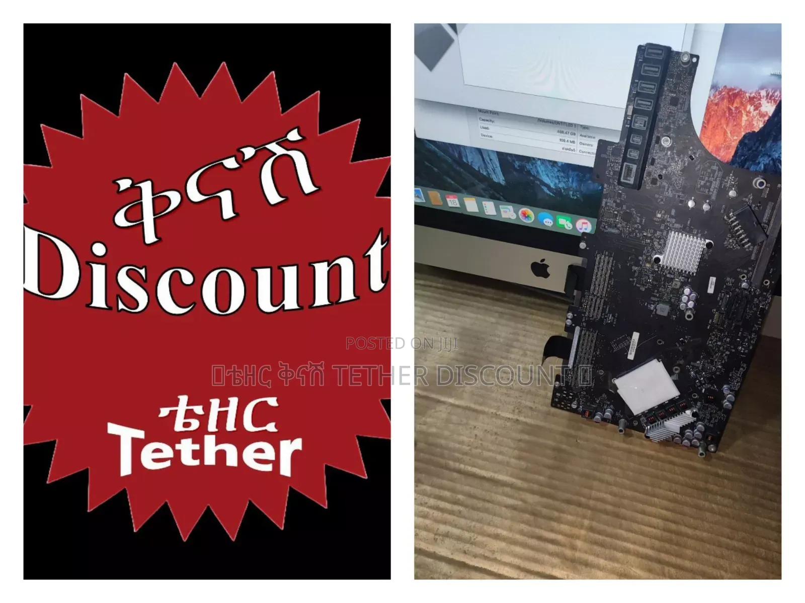 iMac A1312 201112,2 Motherboard Model 820-2828-A