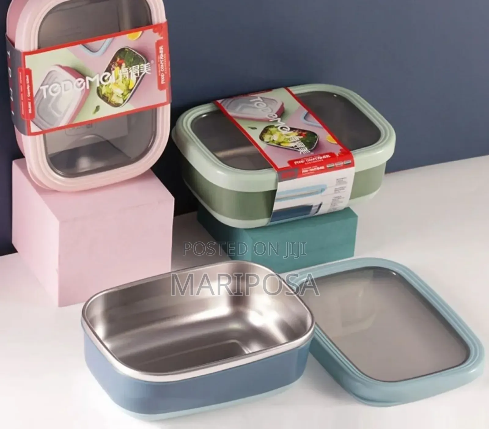 ፔርሙስ የምሳ ዕቃ