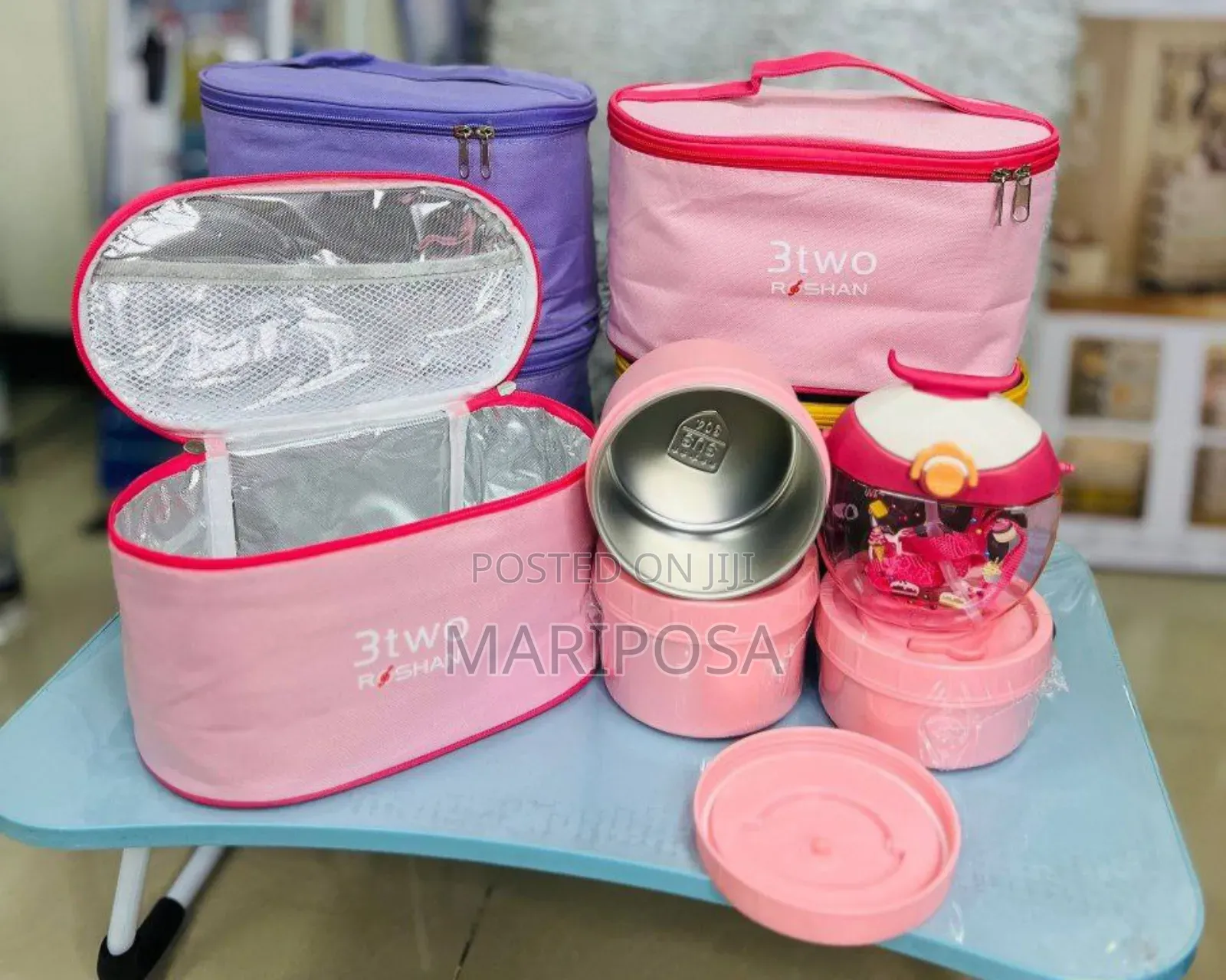 ኳሊቲ የሆነ 4 በ1 ምሳ እቃ ና ሀይላንድ