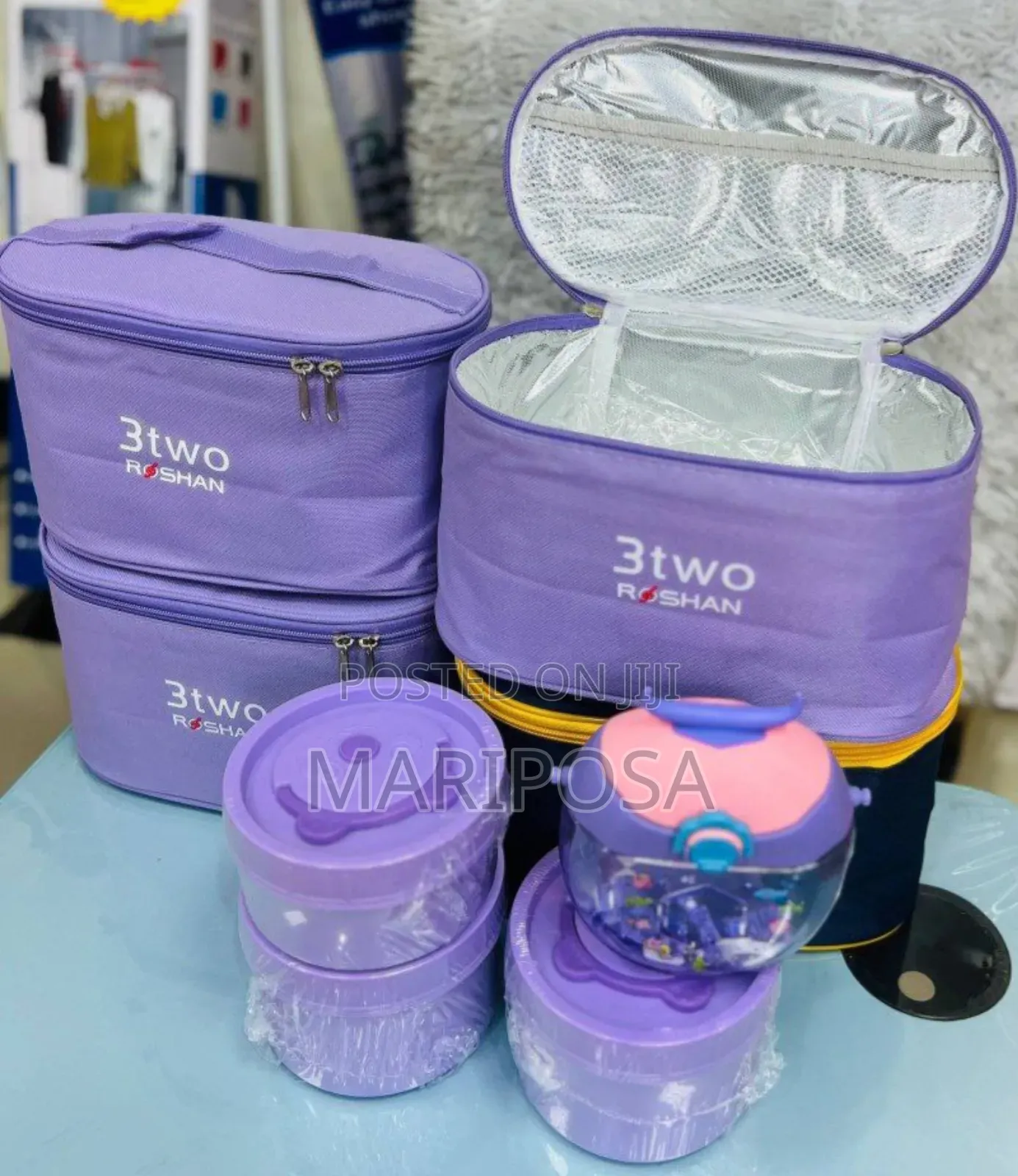 ኳሊቲ የሆነ 4 በ1 ምሳ እቃ ና ሀይላንድ