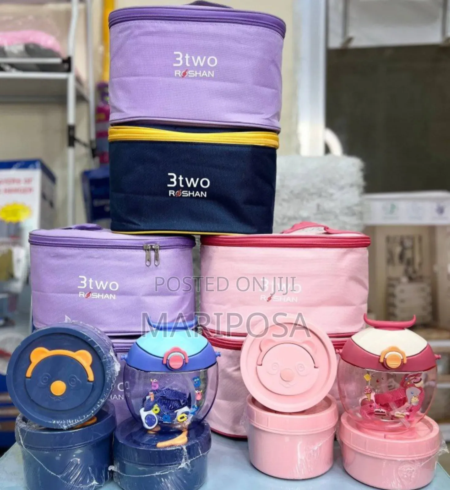 ኳሊቲ የሆነ 4 በ1 ምሳ እቃ ና ሀይላንድ