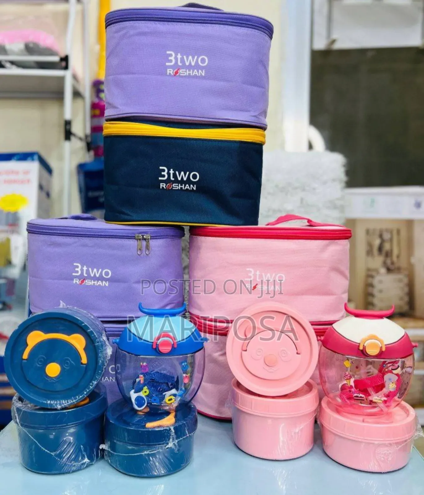 ኳሊቲ የሆነ 4 በ1 ምሳ እቃ ና ሀይላንድ