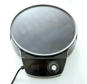 Aflega Grill አፍለኛ የእንጀራ ኦርጅናል ምጣድ