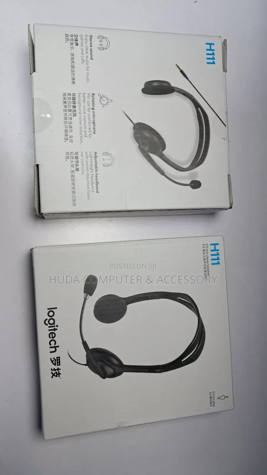 Logitech H111 Stereo Headset – Simple, Reliable, Affordable