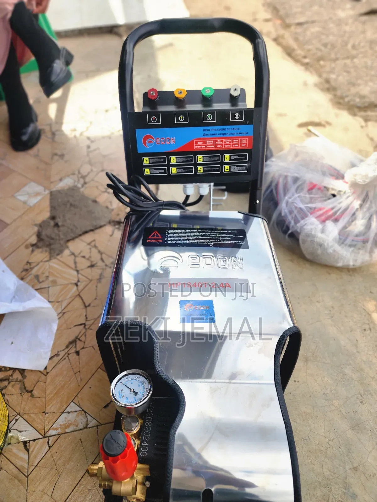 Edon High Pressure Washer Electrical 250bar (ኤዶን መኪና ማጠቢያ ) 250bar